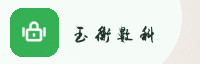 partner